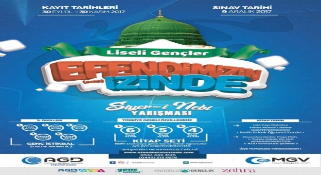 ''Efendimizin İzinde Siyer-i Nebi Bilgi Yarışması ''