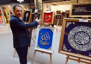 Nahhat Topatan 4'üncü sergisini açtı