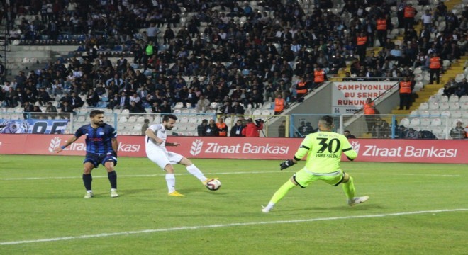 Erhan Çelenk'in sözleşmesi feshedildi