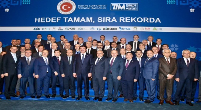 Erzurum 2017'yi 21 milyon dolarla tamamladı