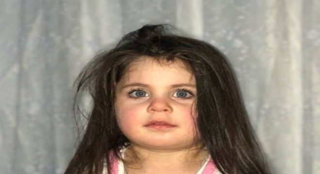 Leyla davasında 4'üncü duruşma