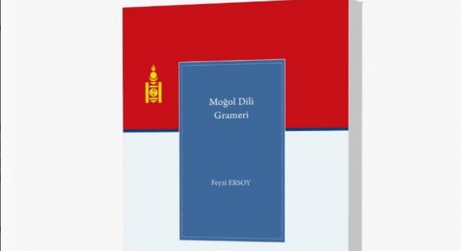 TDK'dan Yeni Yayın: 'Moğol Dili Grameri'
