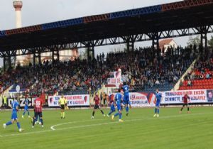 Erzurumspor PFDK'ya sevk edildi