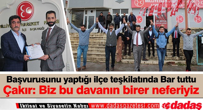 Çakır Aziziye'nin yönetimine talip