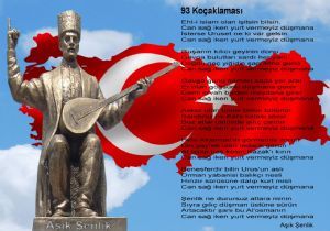 Aşık Şenliğe vefa