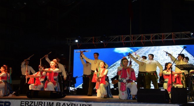 Bilecik'te Erzurum gündemi